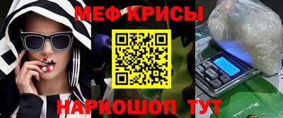 прущая мука Ликино-Дулёво
