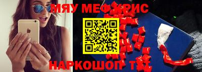 герыч Лесосибирск