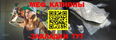 прущая мука Ликино-Дулёво