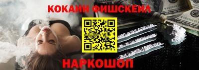 бутират Ливны