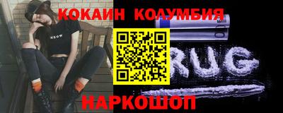 герыч Лесосибирск