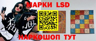 прущая мука Ликино-Дулёво