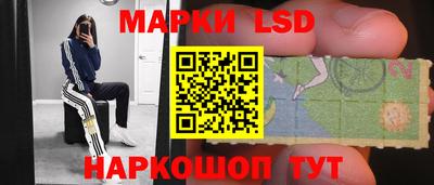 прущая мука Ликино-Дулёво