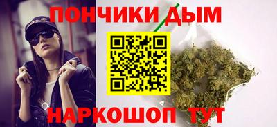 бутират Ливны