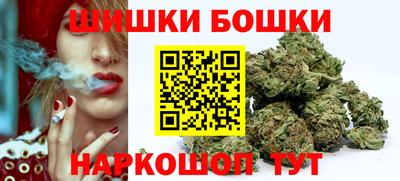 бутират Ливны