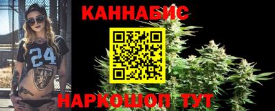 герыч Лесосибирск