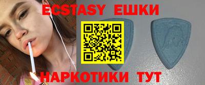 прущая мука Ликино-Дулёво