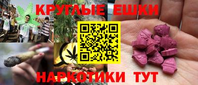 герыч Лесосибирск