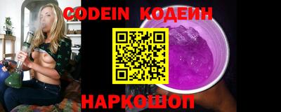 не бодяженный Чебаркуль