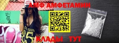 прущая мука Ликино-Дулёво
