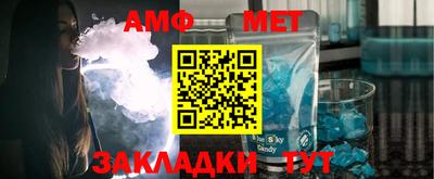 прущая мука Ликино-Дулёво