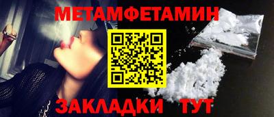 прущая мука Ликино-Дулёво