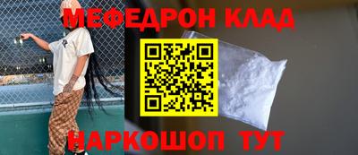 герыч Лесосибирск