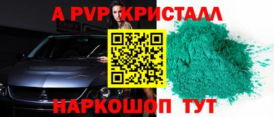 прущая мука Ликино-Дулёво