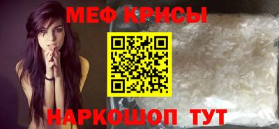 прущая мука Ликино-Дулёво
